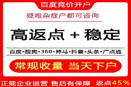 品牌信息流广告推广案例解析