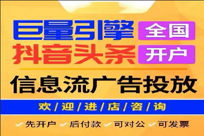 搜索引擎营销（SEM）的未来趋势与案例分析
